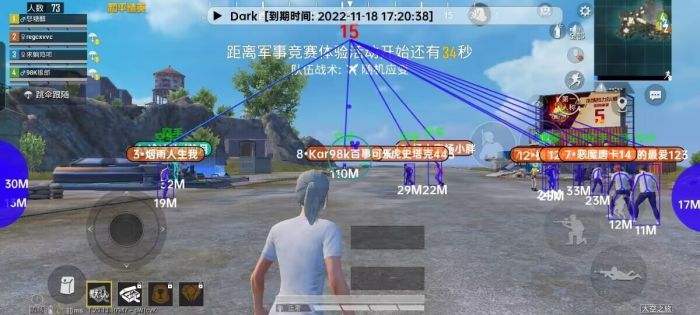 和平改文件免费文件3.0 - 零封号辅助配置合集